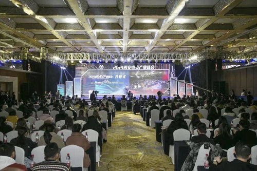 從新出發，一站式場地解決方案——會議、展覽、演出、宴會盡在掌握